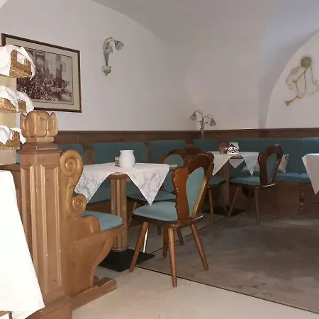 Bed & Breakfast Kaiserkrone 5*